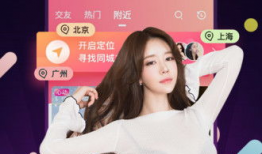 1024在线观看视频